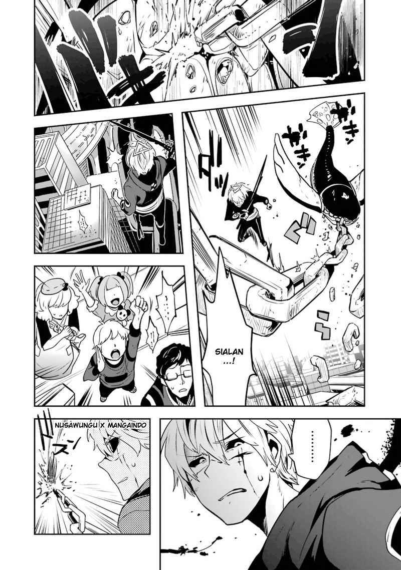 Yakushoku Distopiary chapter 21 halaman 4