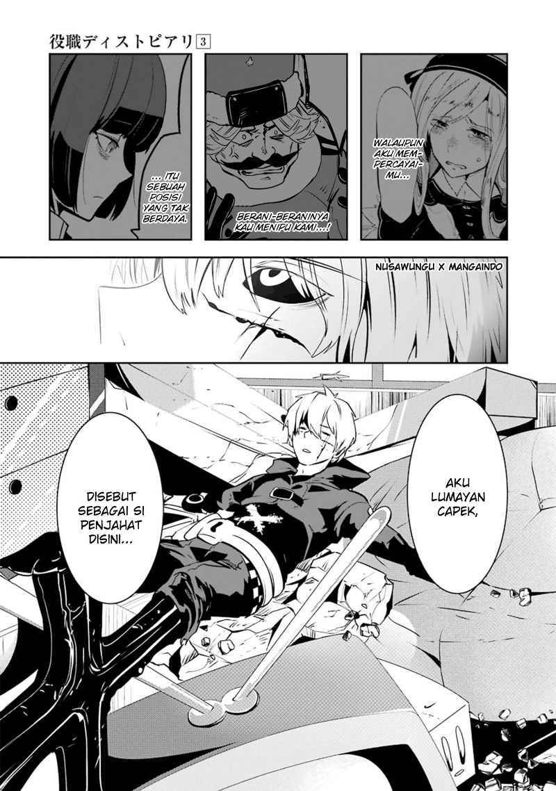 Yakushoku Distopiary chapter 21 halaman 10
