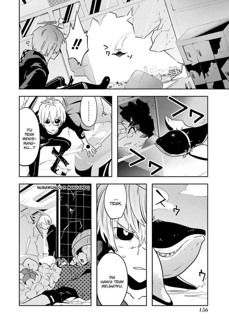 Yakushoku Distopiary chapter 21 halaman 11