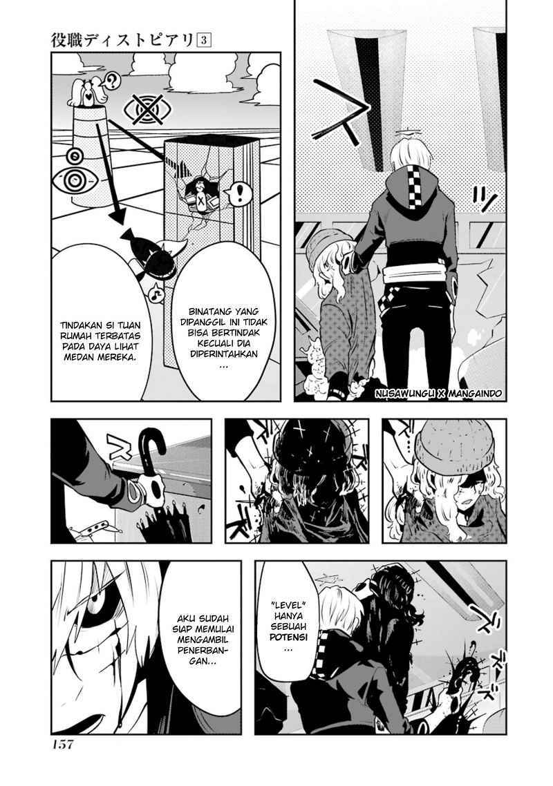 Yakushoku Distopiary chapter 21 halaman 12