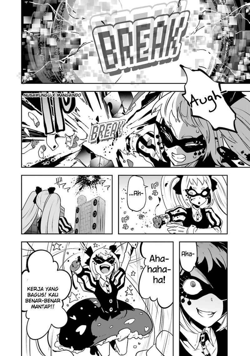 Yakushoku Distopiary chapter 21 halaman 15