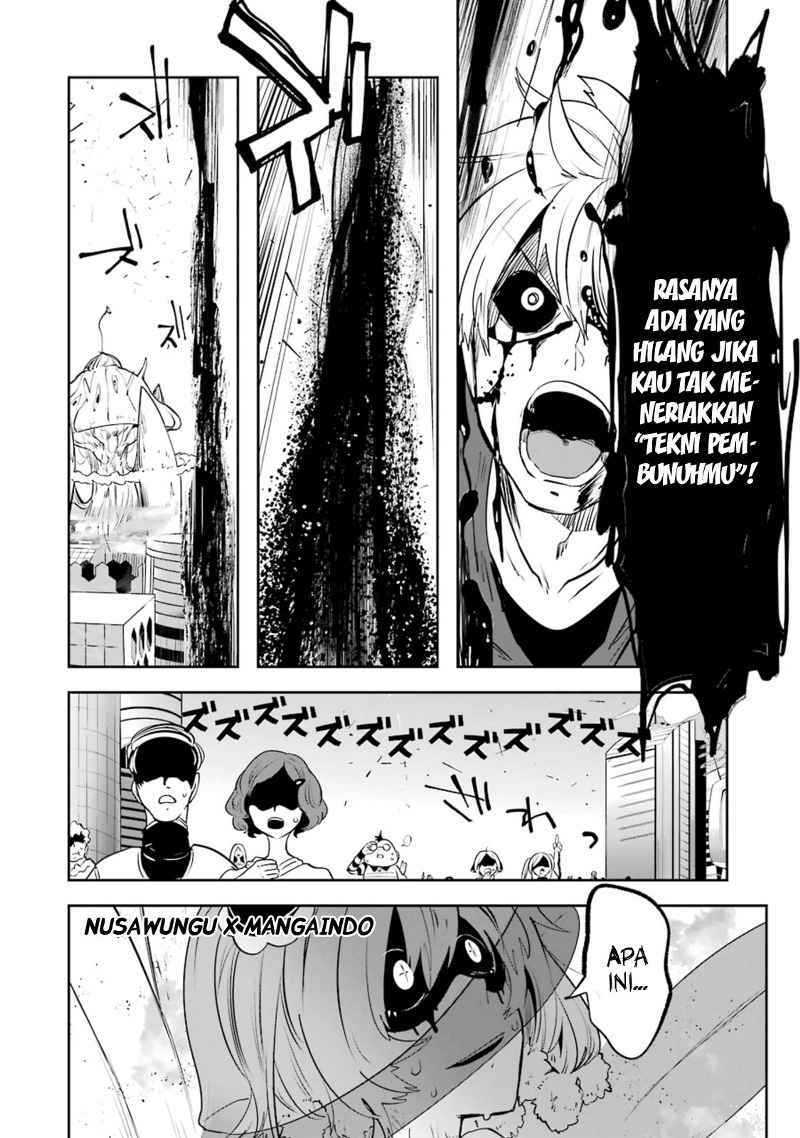 Yakushoku Distopiary chapter 22 halaman 13