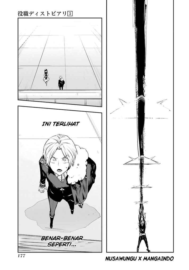 Yakushoku Distopiary chapter 22 halaman 14