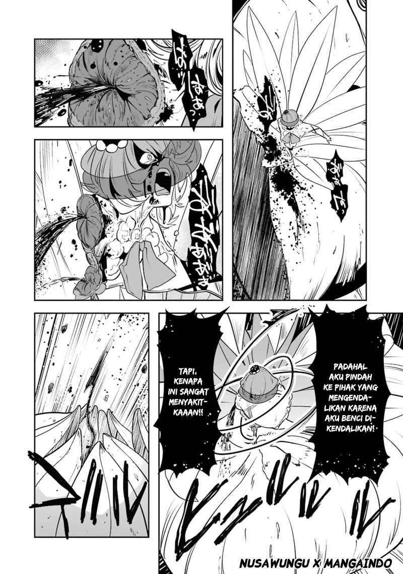 Yakushoku Distopiary chapter 23 halaman 5