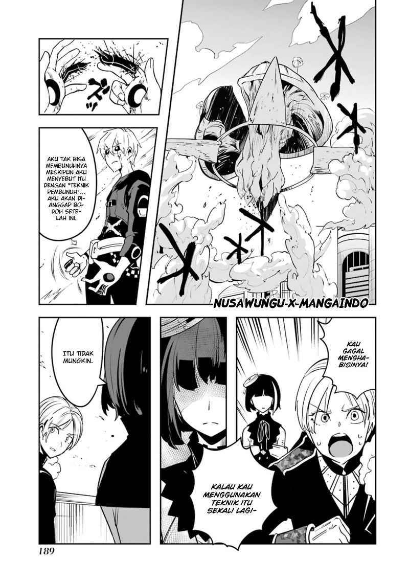 Yakushoku Distopiary chapter 23 halaman 6