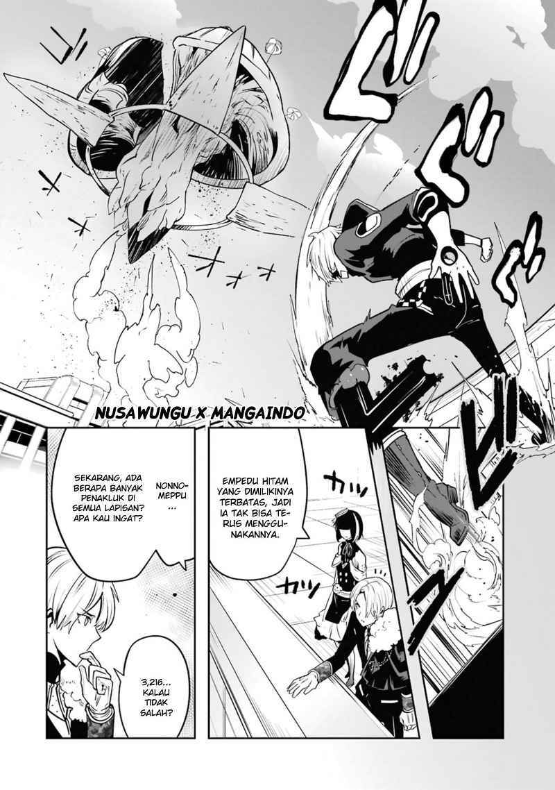 Yakushoku Distopiary chapter 23 halaman 7