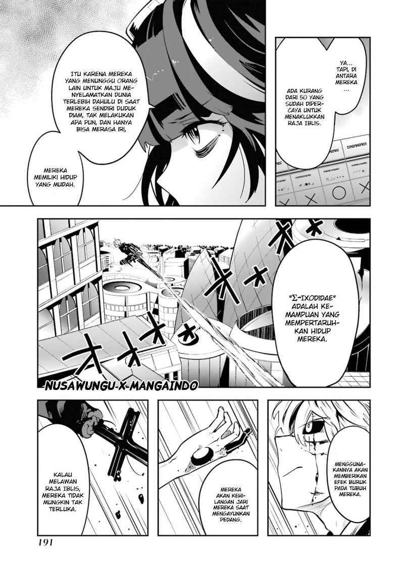 Yakushoku Distopiary chapter 23 halaman 8