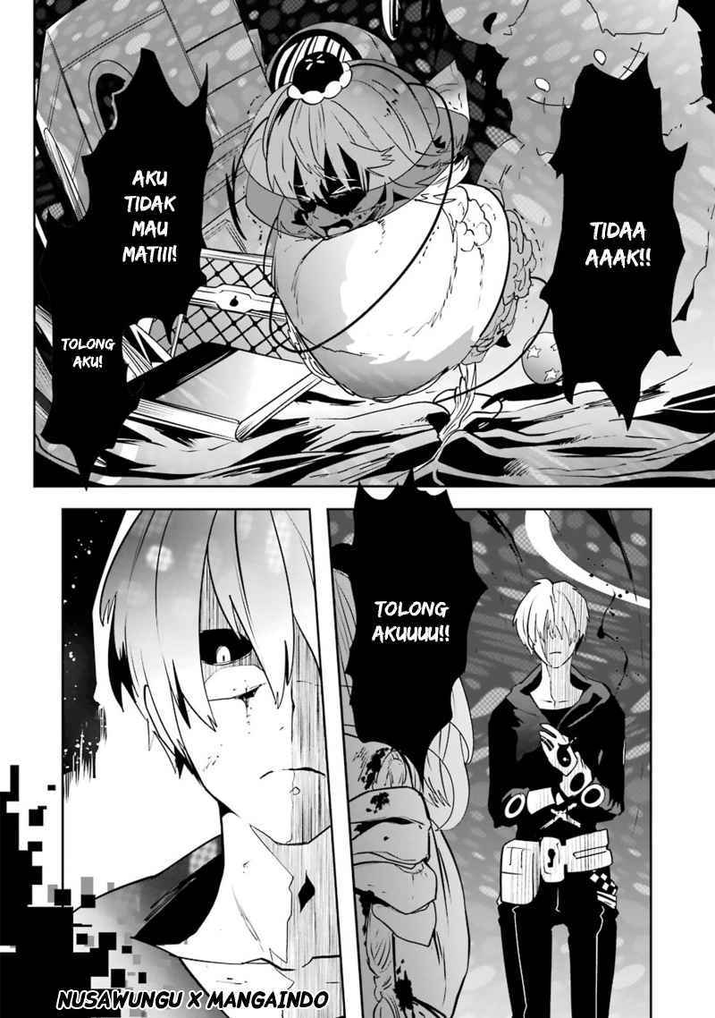 Yakushoku Distopiary chapter 23 halaman 11