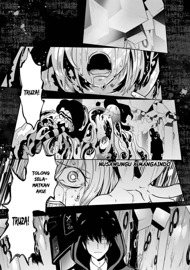 Yakushoku Distopiary chapter 23 halaman 12