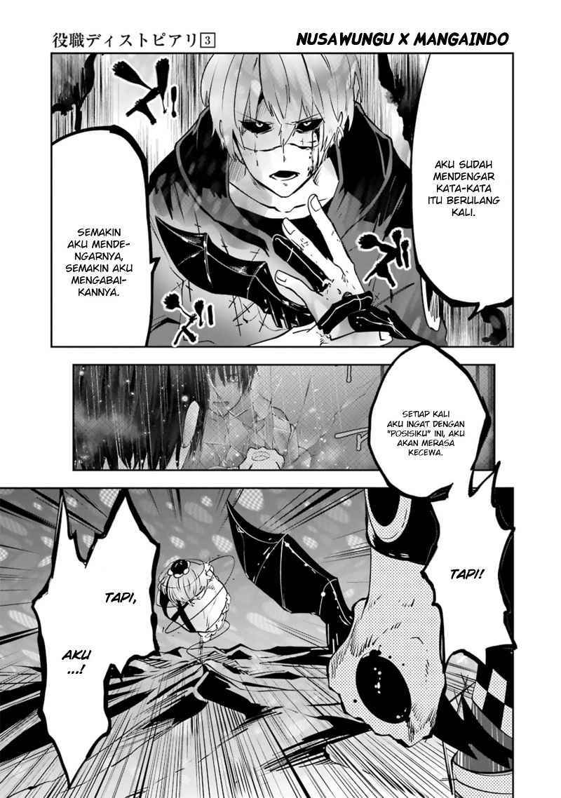 Yakushoku Distopiary chapter 23 halaman 14