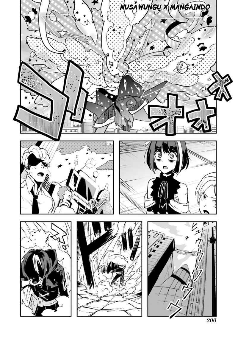 Yakushoku Distopiary chapter 23 halaman 17