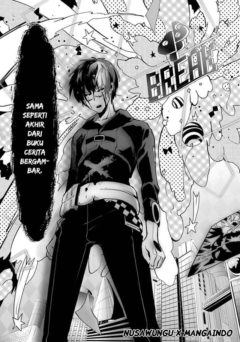Yakushoku Distopiary chapter 23 halaman 18