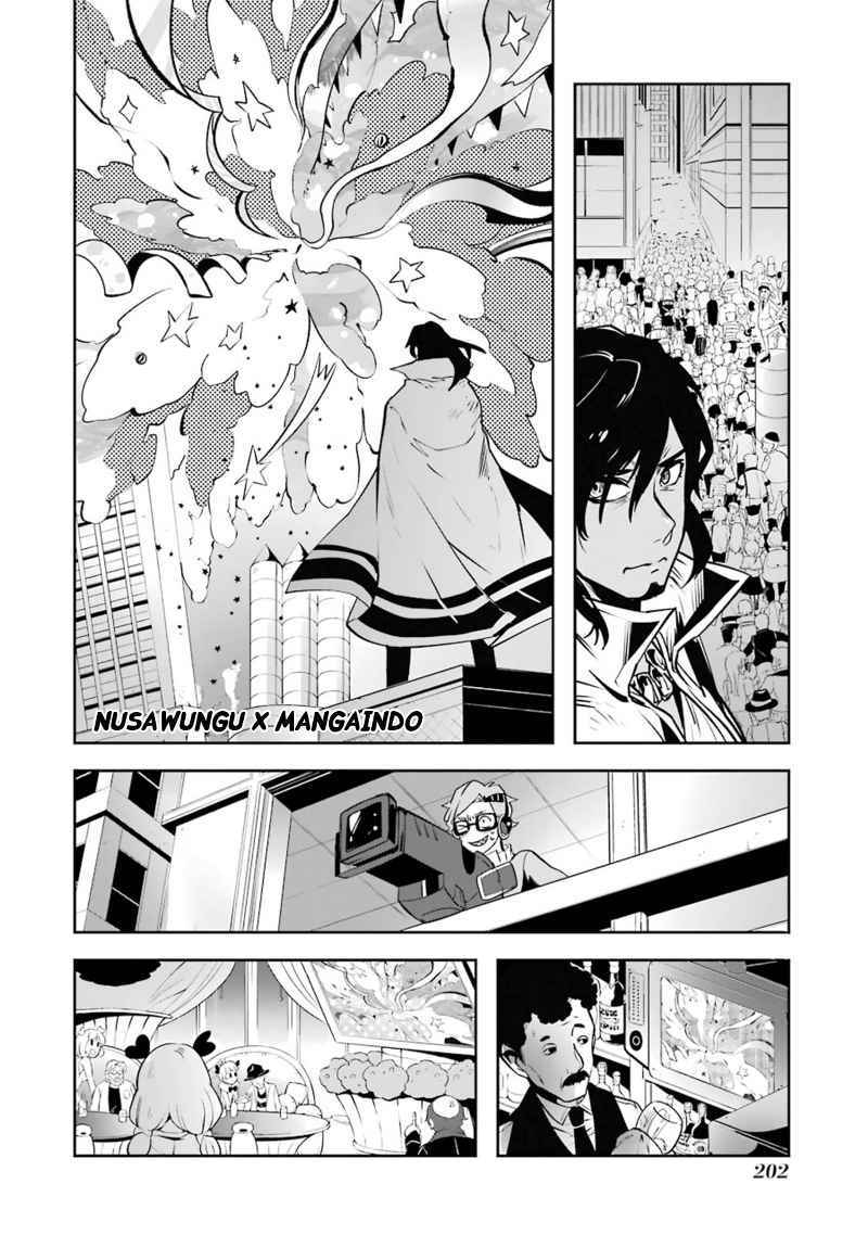 Yakushoku Distopiary chapter 23 halaman 19