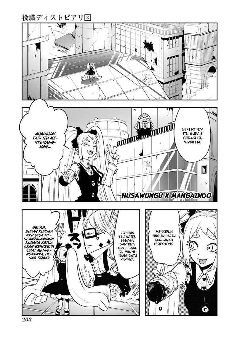 Yakushoku Distopiary chapter 23 halaman 20