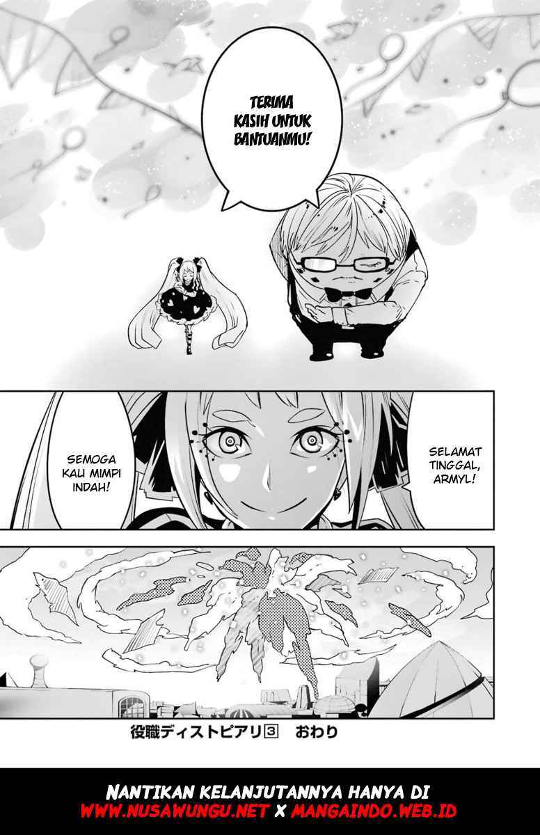 Yakushoku Distopiary chapter 23 halaman 22
