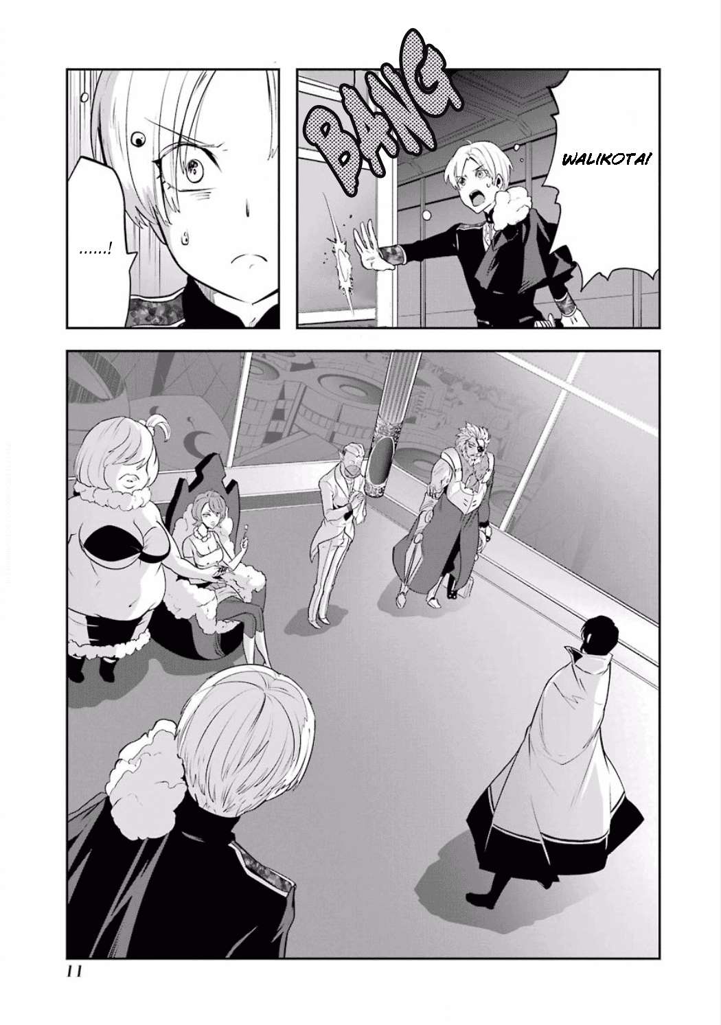 Yakushoku Distopiary chapter 24 halaman 11
