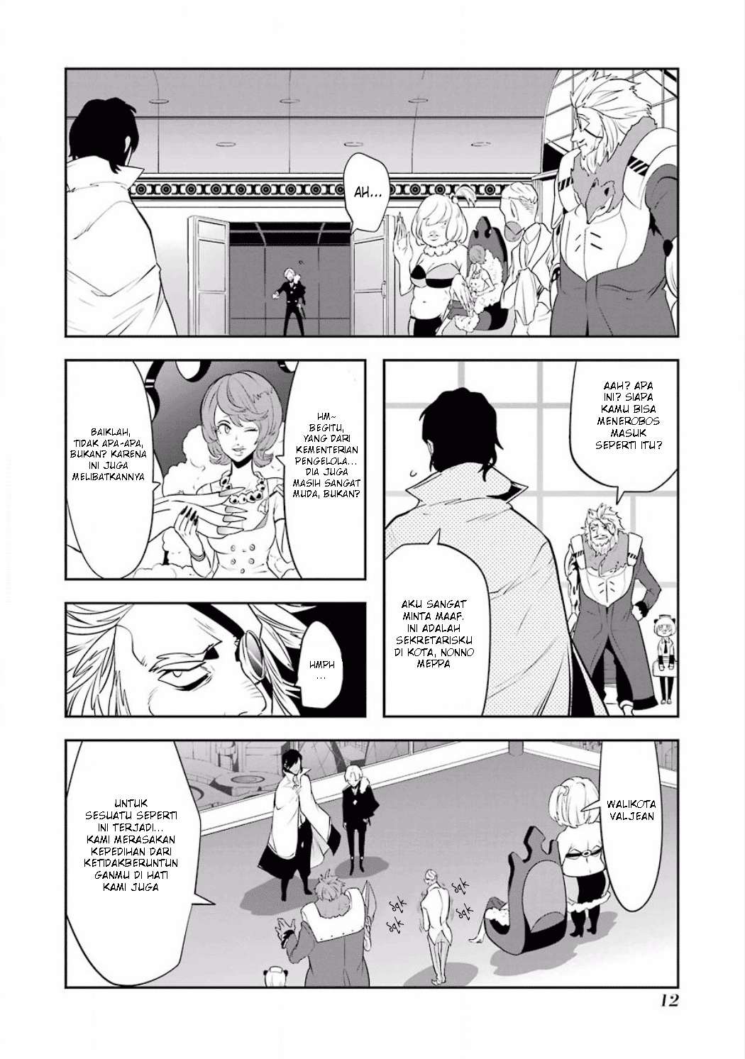 Yakushoku Distopiary chapter 24 halaman 12