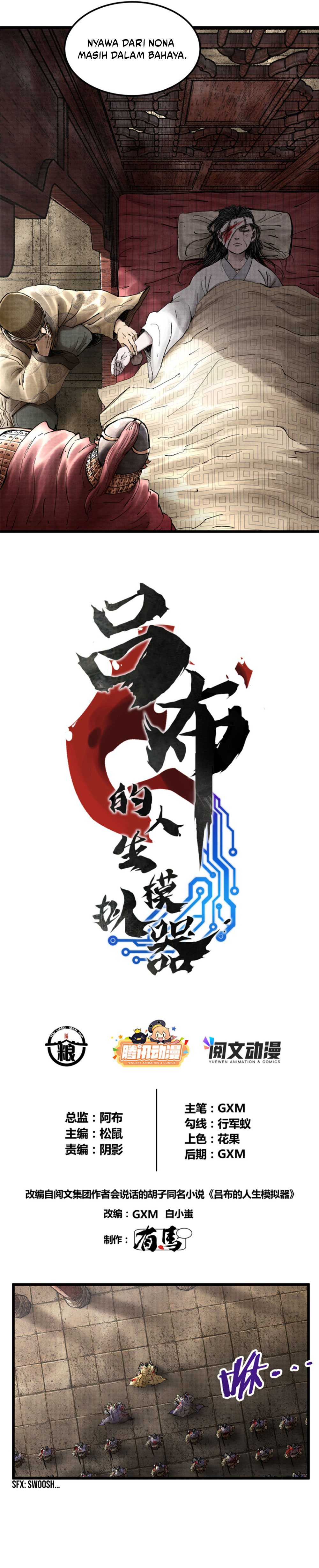 Baca Lu Bu's Life Simulator - Chapter 22 halaman 3