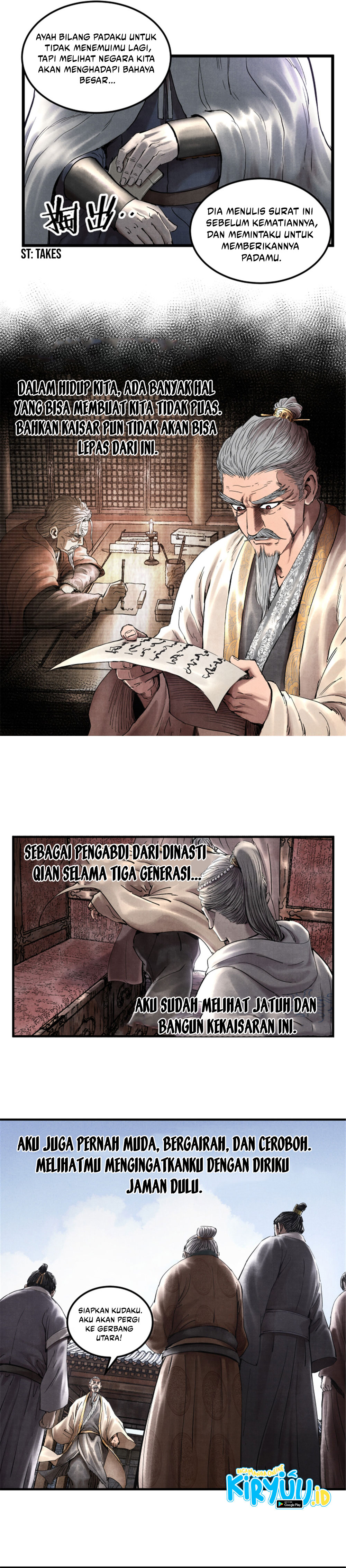 Baca Lu Bu's Life Simulator - Chapter 23 halaman 6