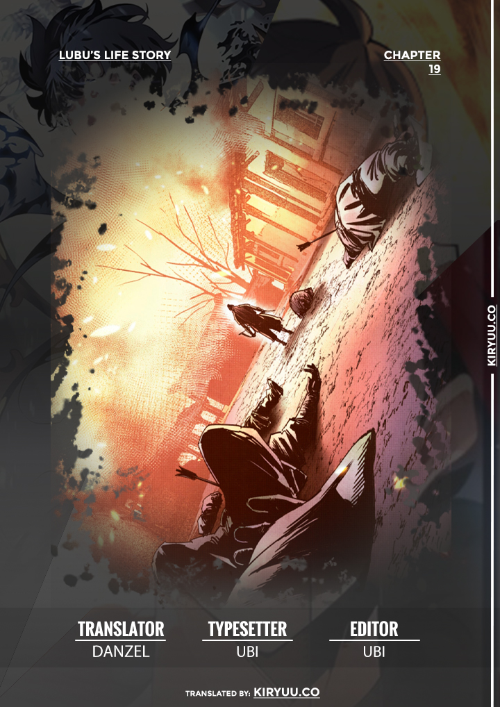 Baca Lu Bu's Life Simulator - Chapter 19 halaman 1