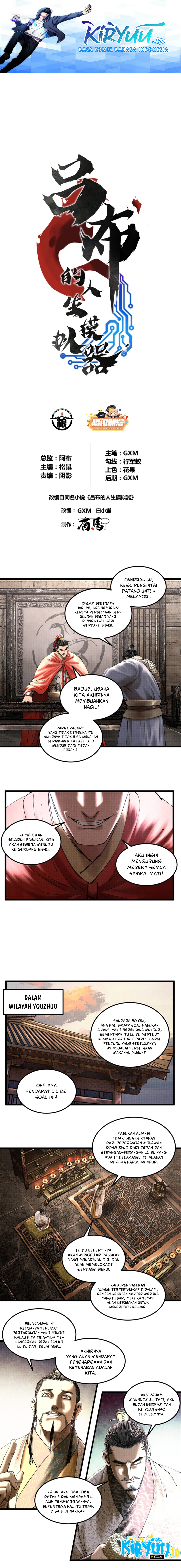Baca Lu Bu's Life Simulator - Chapter 41 halaman 2