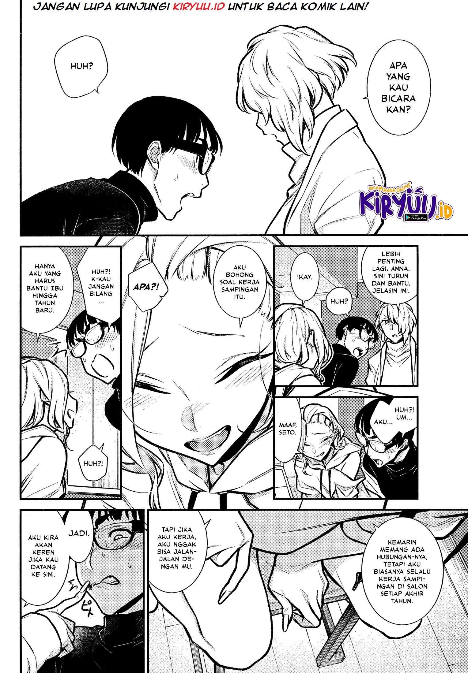 Yancha Gal no Anjou-san Chapter 67 page 22