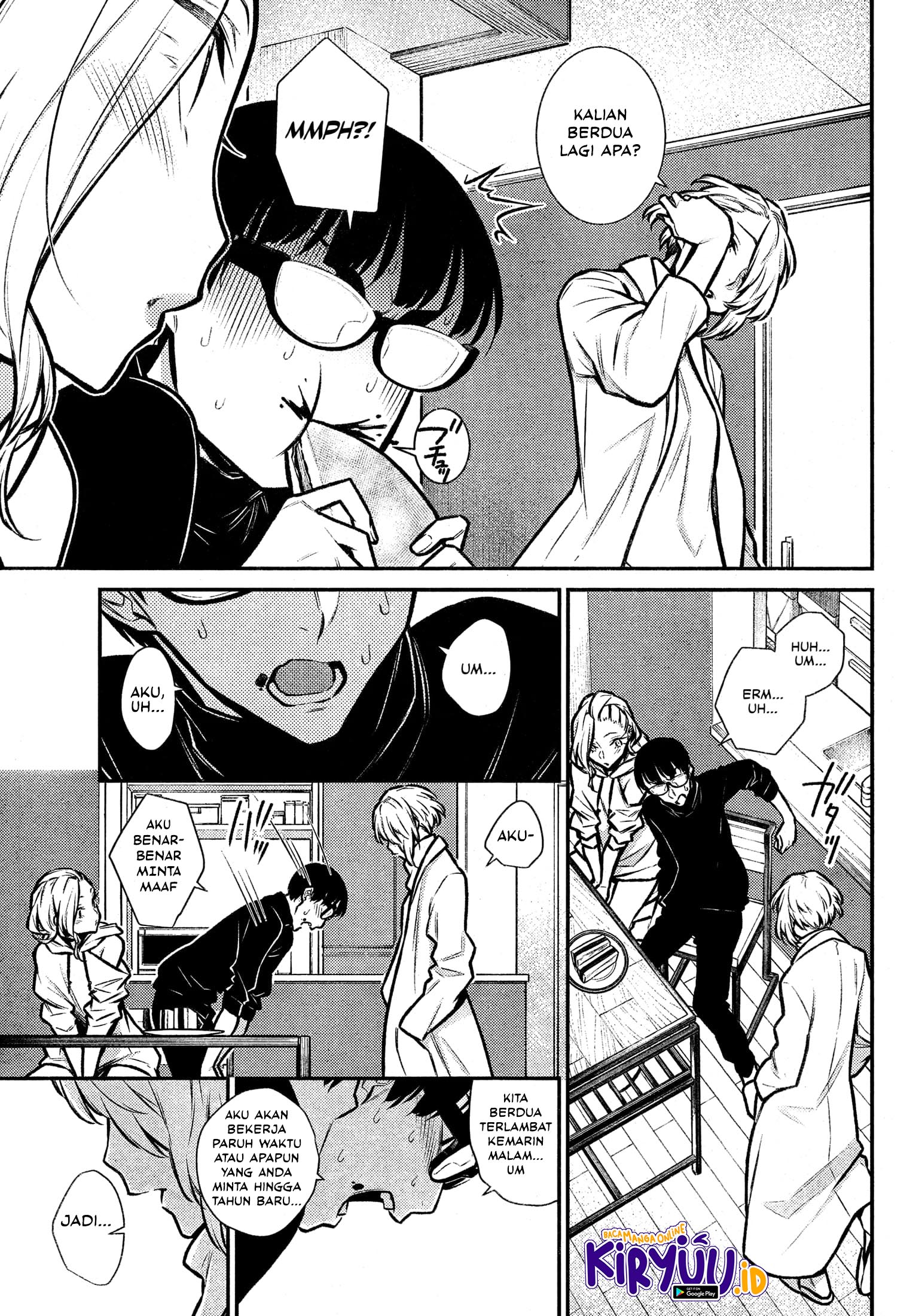 Yancha Gal no Anjou-san Chapter 67 page 20