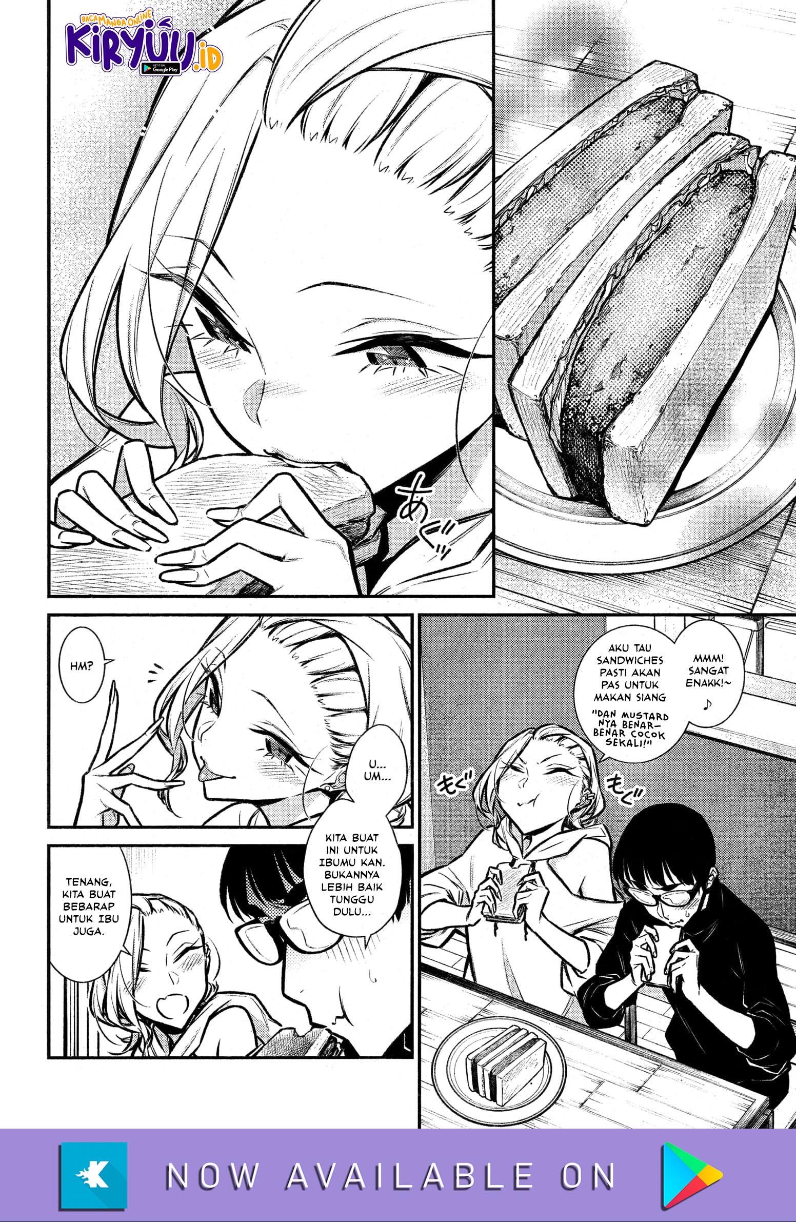 Yancha Gal no Anjou-san Chapter 67 page 18