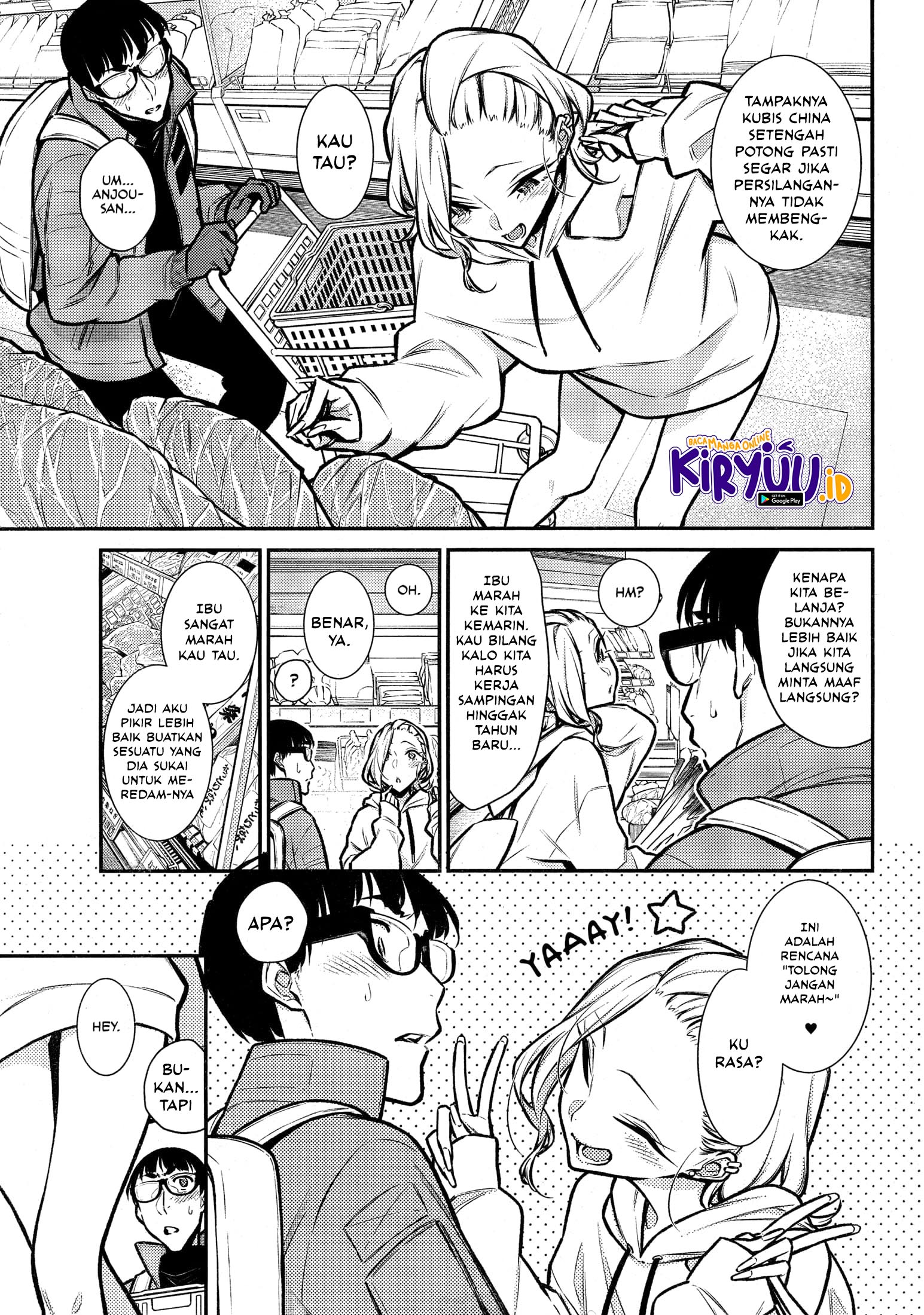 Yancha Gal no Anjou-san Chapter 67 page 8
