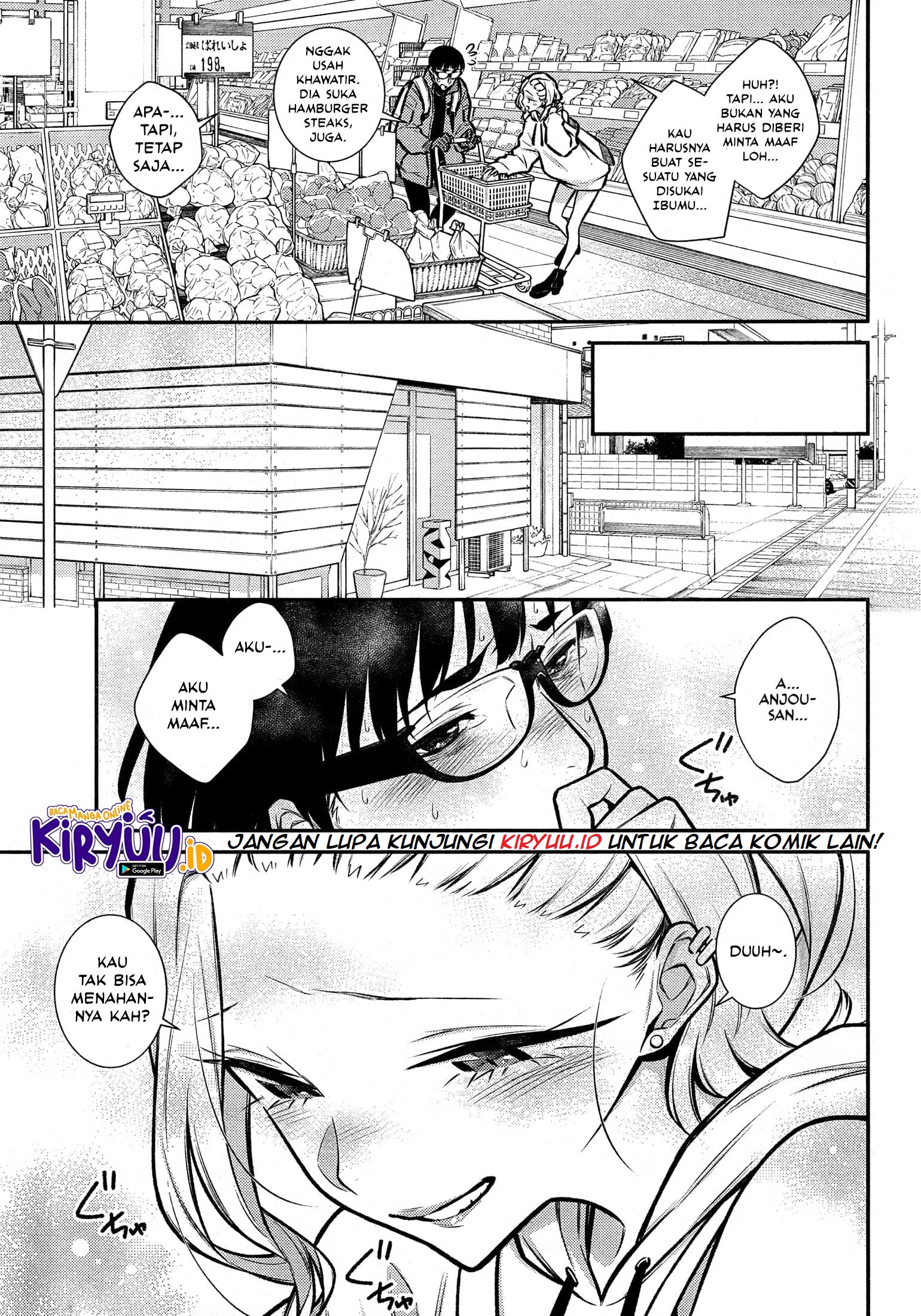 Yancha Gal no Anjou-san Chapter 67 page 12