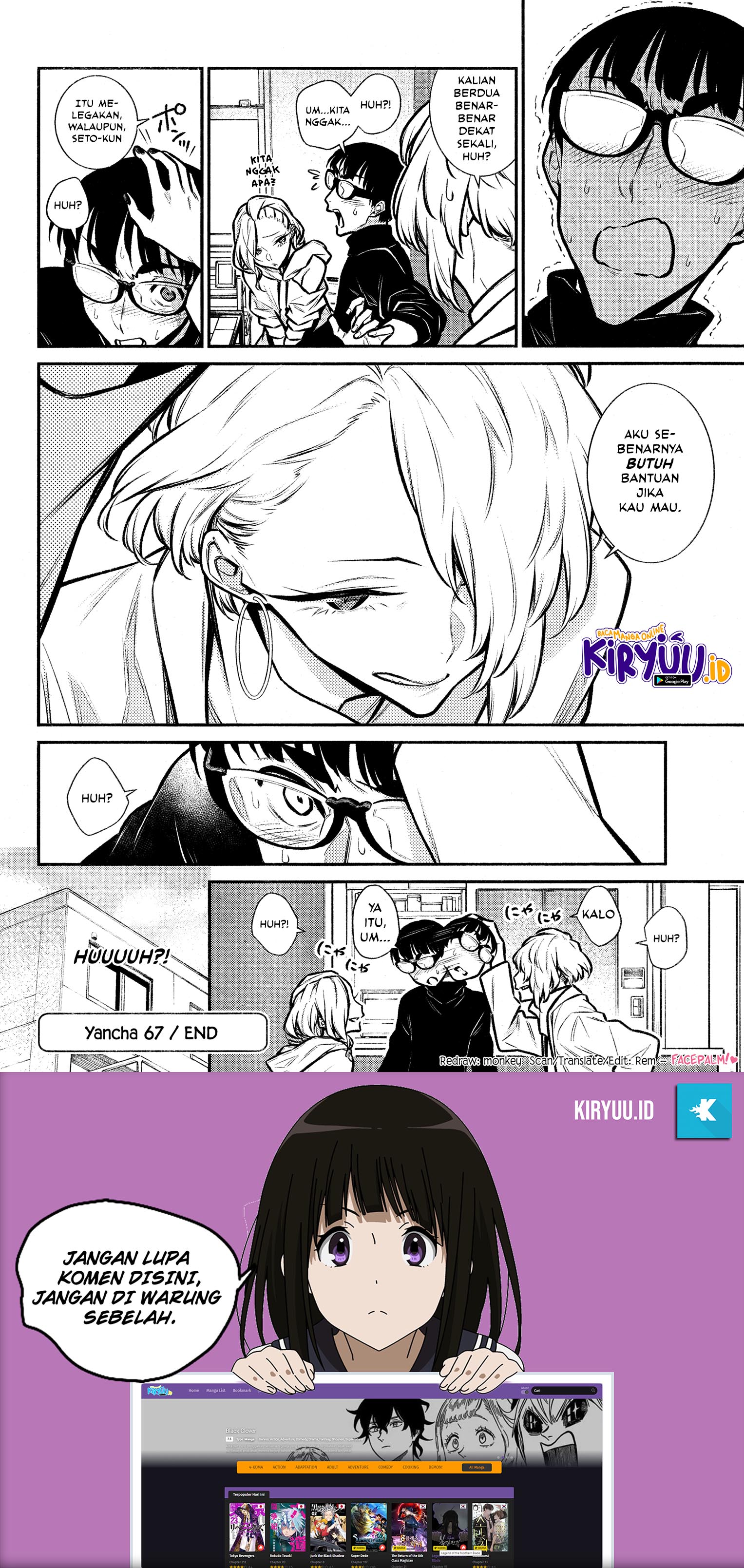 Yancha Gal no Anjou-san Chapter 67 page 26
