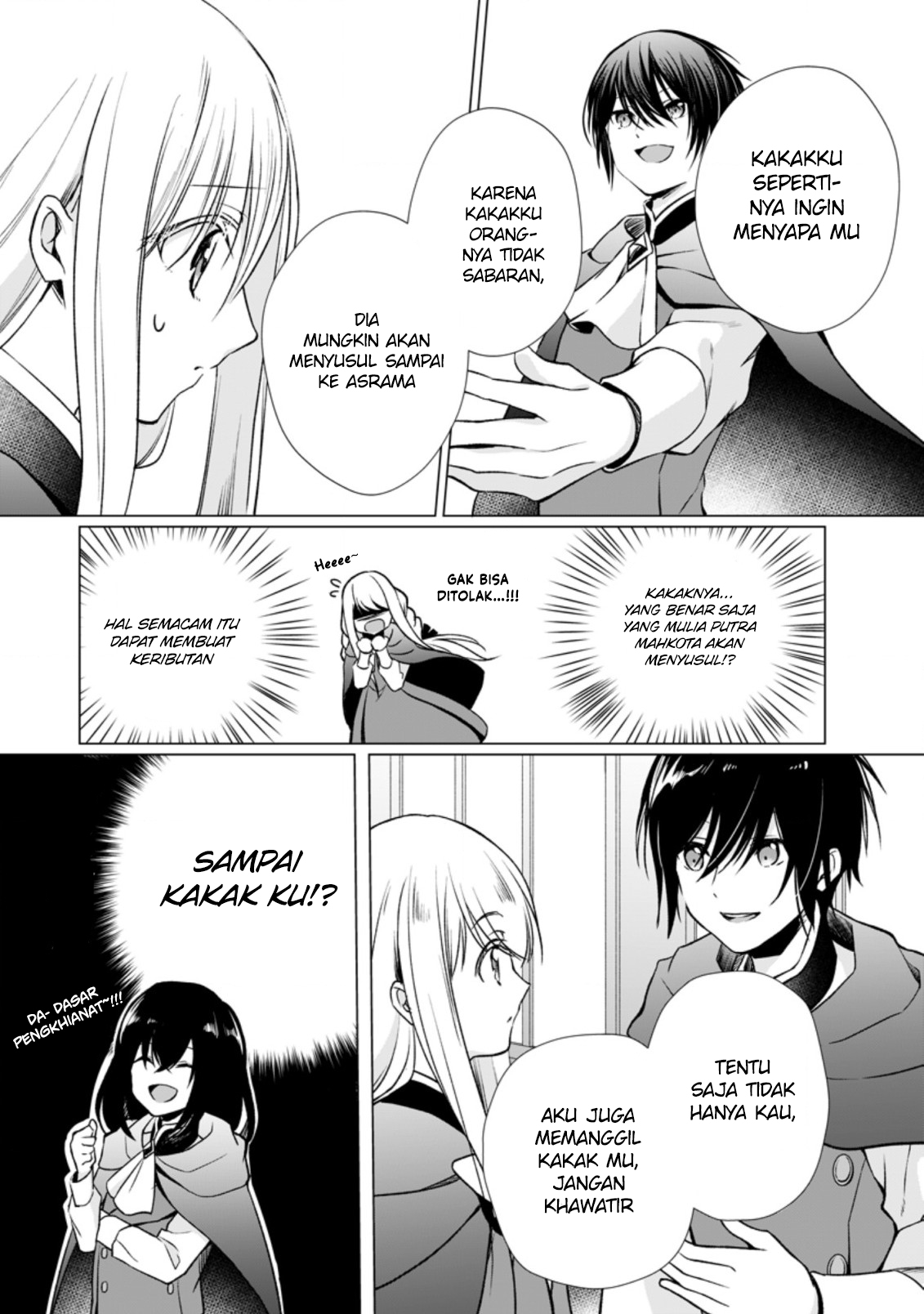 Zense Seijo wa Te o Nukitai Yokiyoki Chapter 3.3 page 10