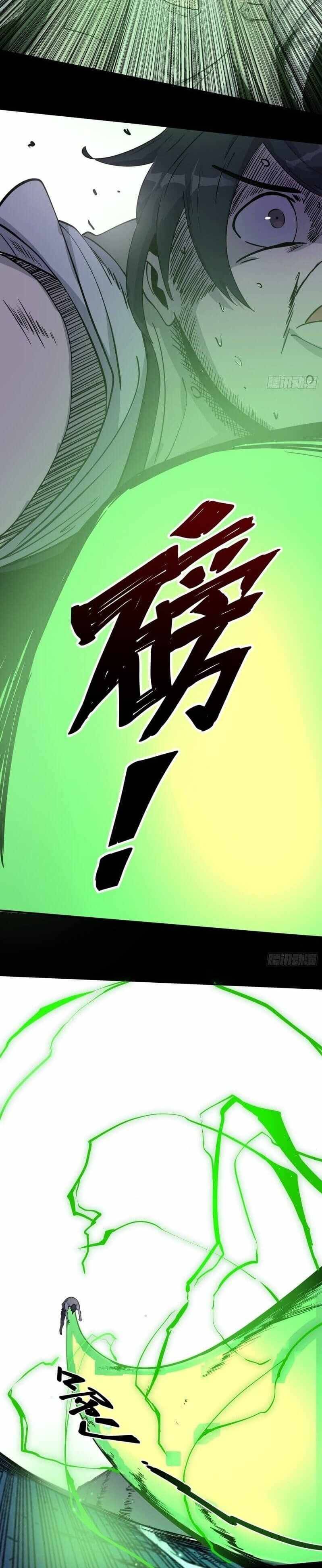 I1Arxardrm80Xmsi125Pbedfn5Yeio