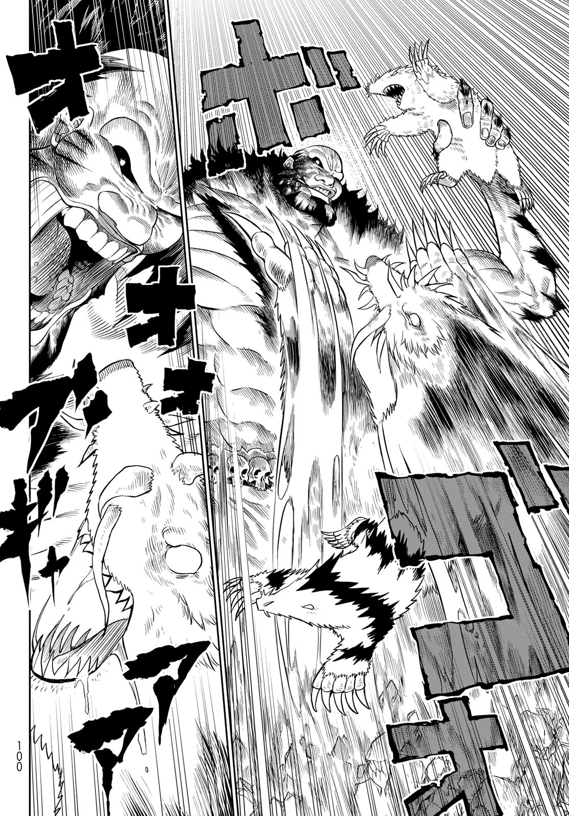 Versus Chapter 03 page 50