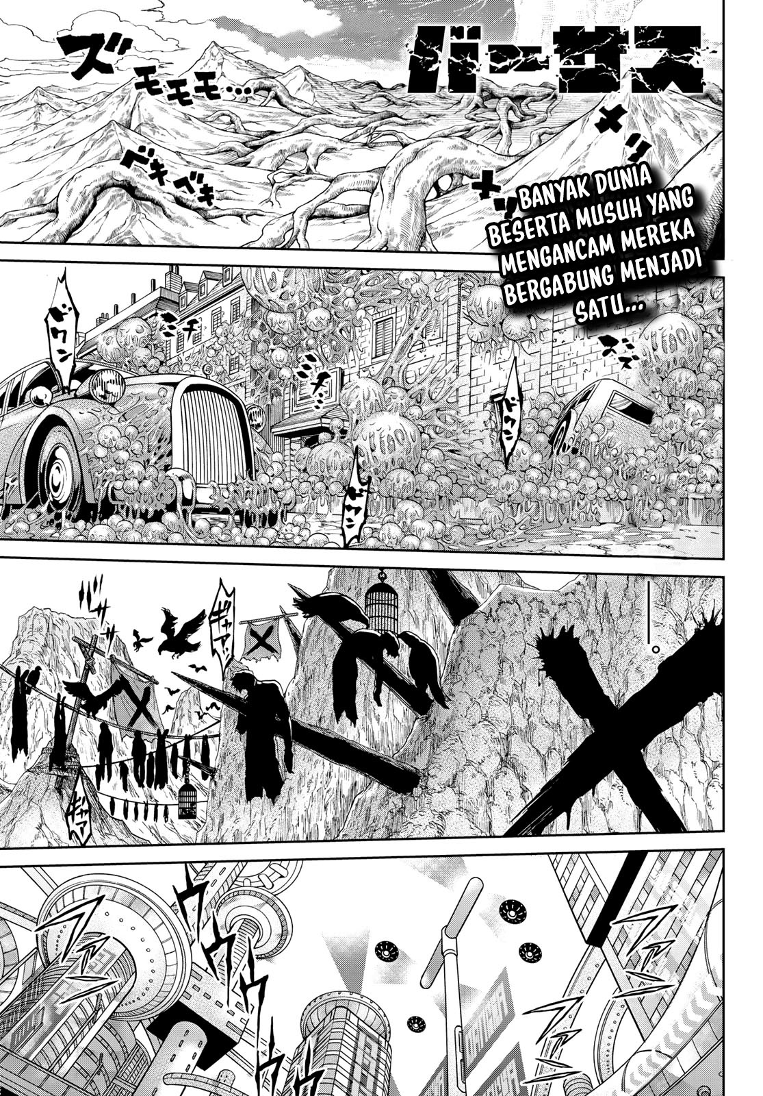 Versus Chapter 03 page 6