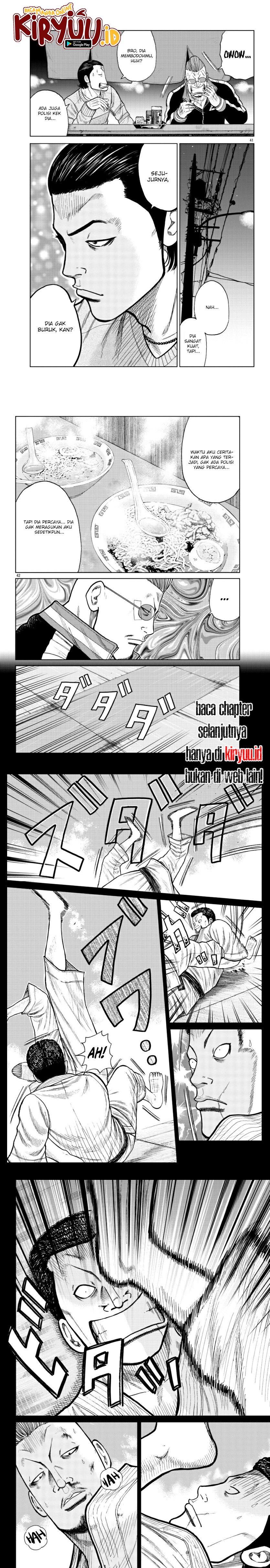 Worst Gaiden Mr. Zetton Chapter 20 page 22