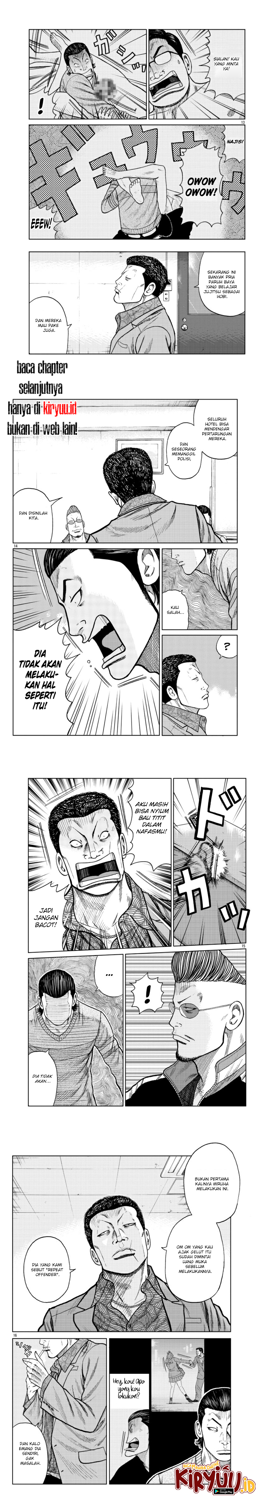 Worst Gaiden Mr. Zetton Chapter 20 page 8