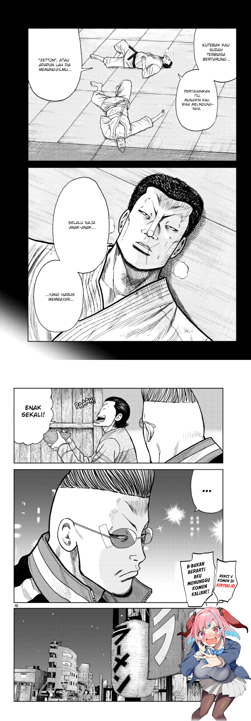 Worst Gaiden Mr. Zetton Chapter 20 page 24