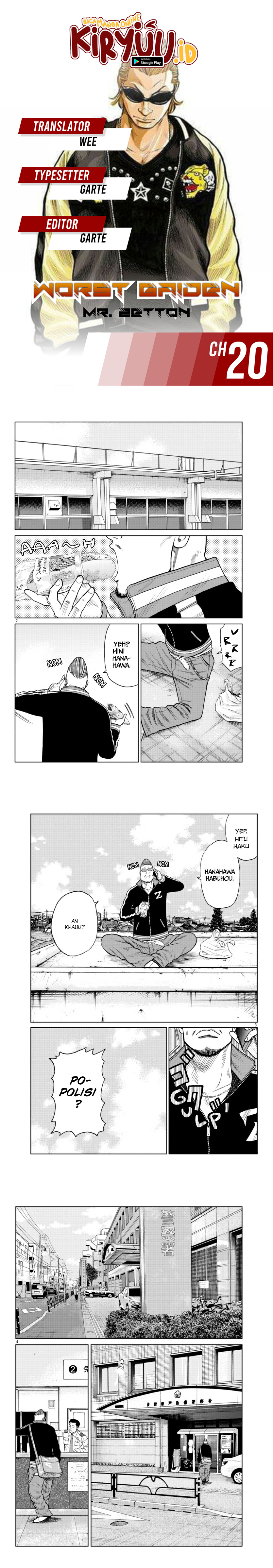Worst Gaiden Mr. Zetton Chapter 20 page 2