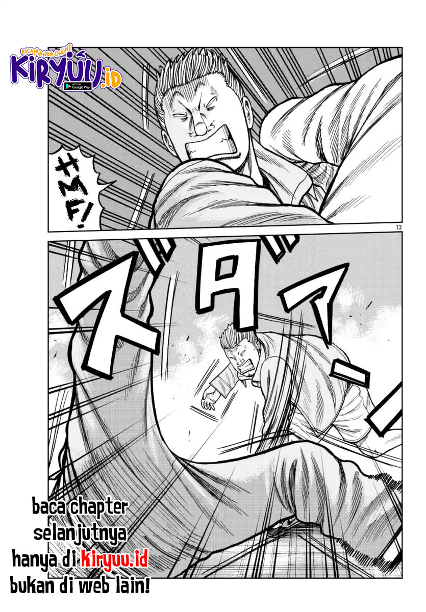 Worst Gaiden Mr. Zetton Chapter 15 page 28
