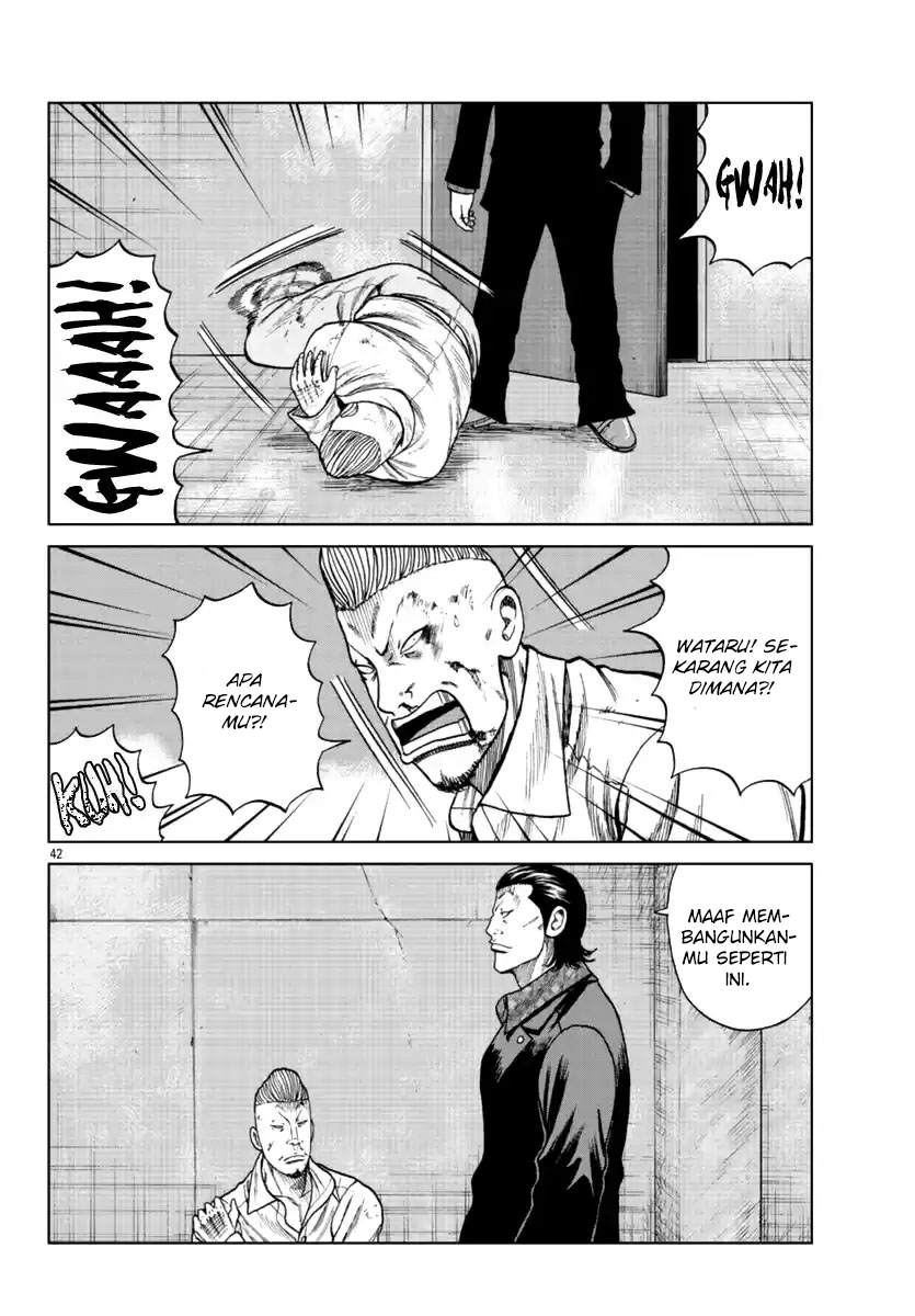 Worst Gaiden Mr. Zetton Chapter 15 page 84