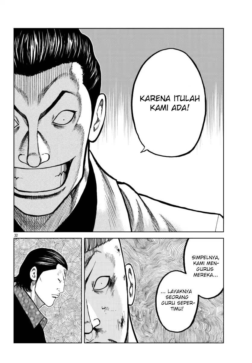 Worst Gaiden Mr. Zetton Chapter 15 page 64