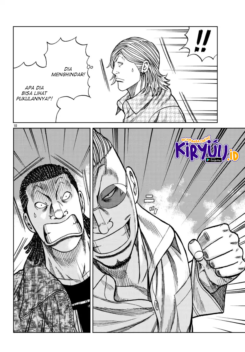 Worst Gaiden Mr. Zetton Chapter 15 page 22