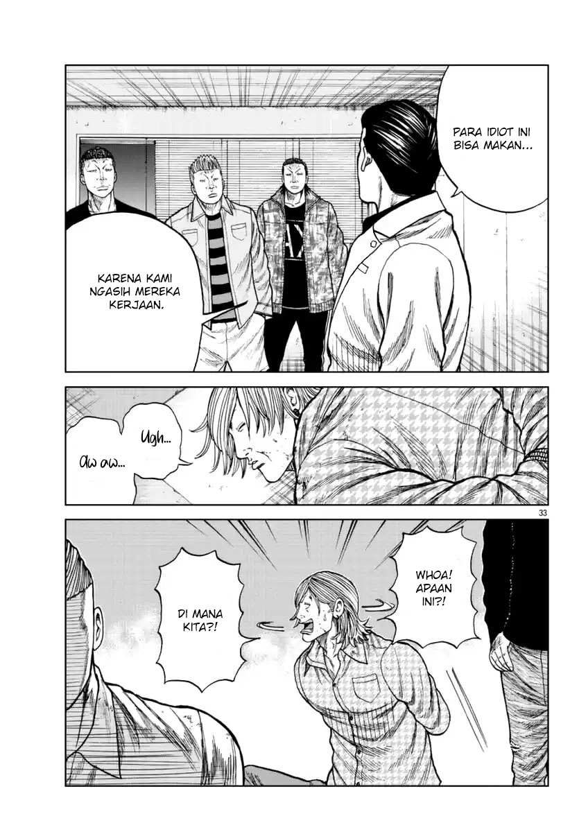 Worst Gaiden Mr. Zetton Chapter 15 page 66