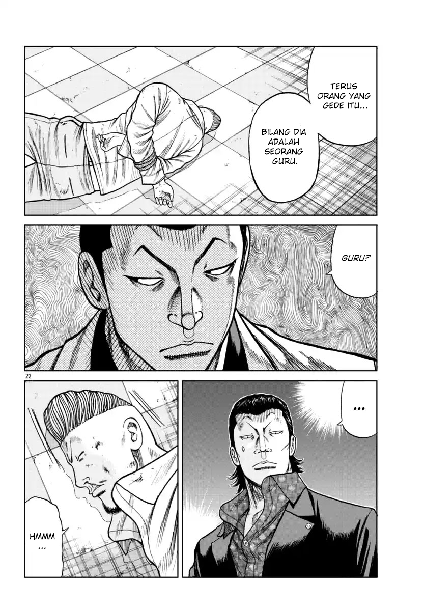 Worst Gaiden Mr. Zetton Chapter 15 page 44