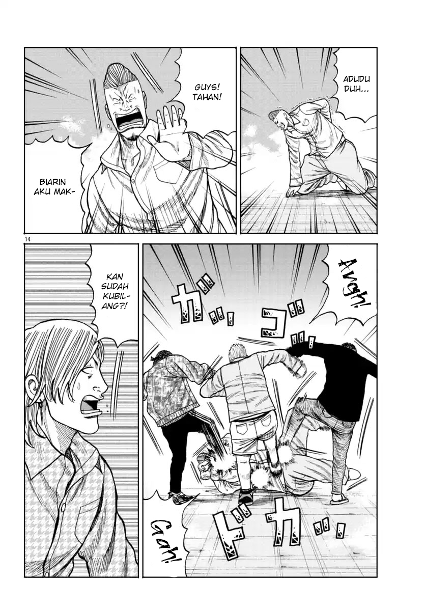Worst Gaiden Mr. Zetton Chapter 15 page 30
