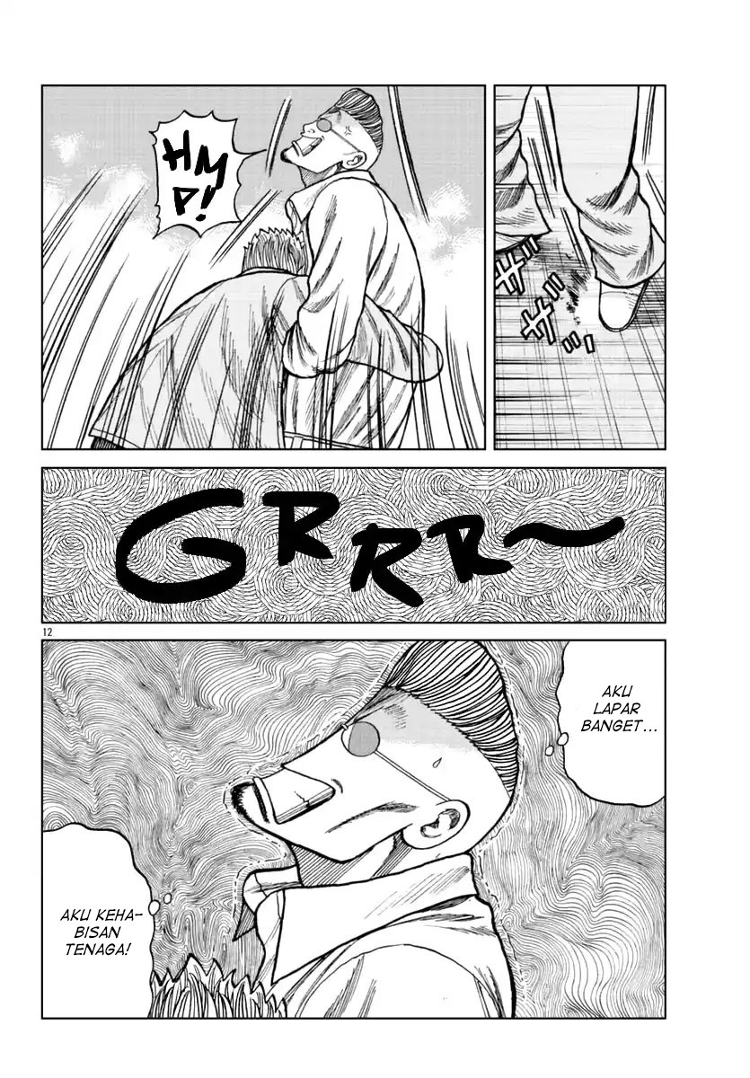 Worst Gaiden Mr. Zetton Chapter 15 page 26