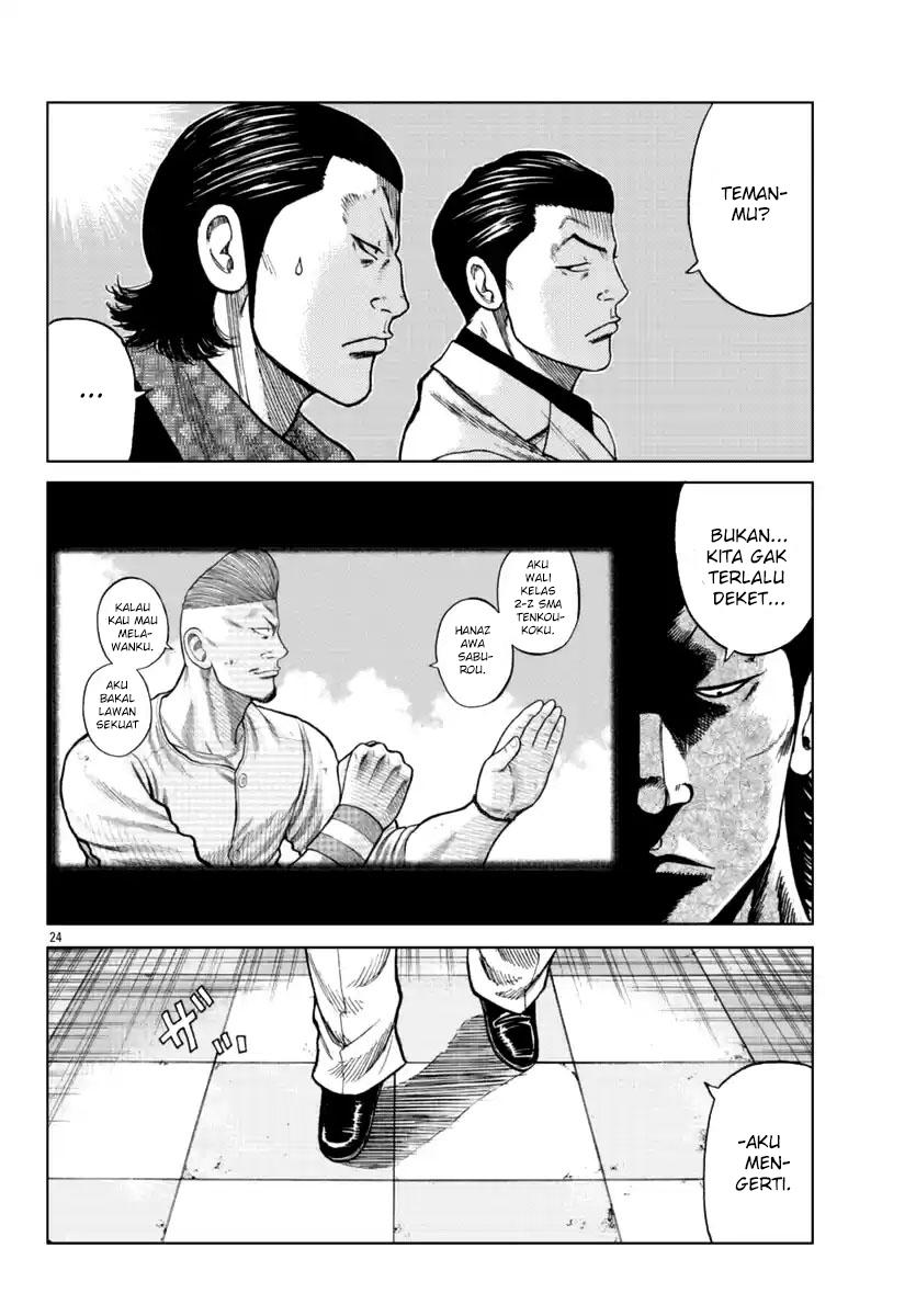 Worst Gaiden Mr. Zetton Chapter 15 page 48