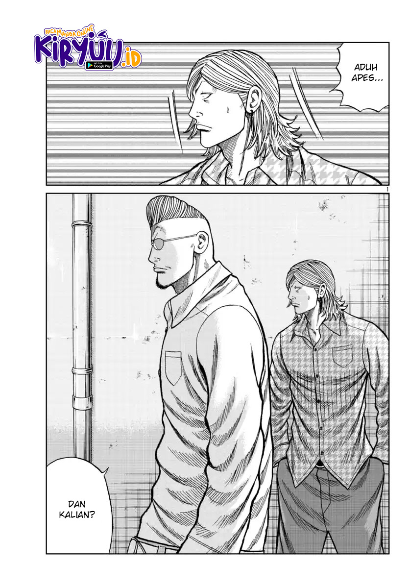 Worst Gaiden Mr. Zetton Chapter 15 page 4