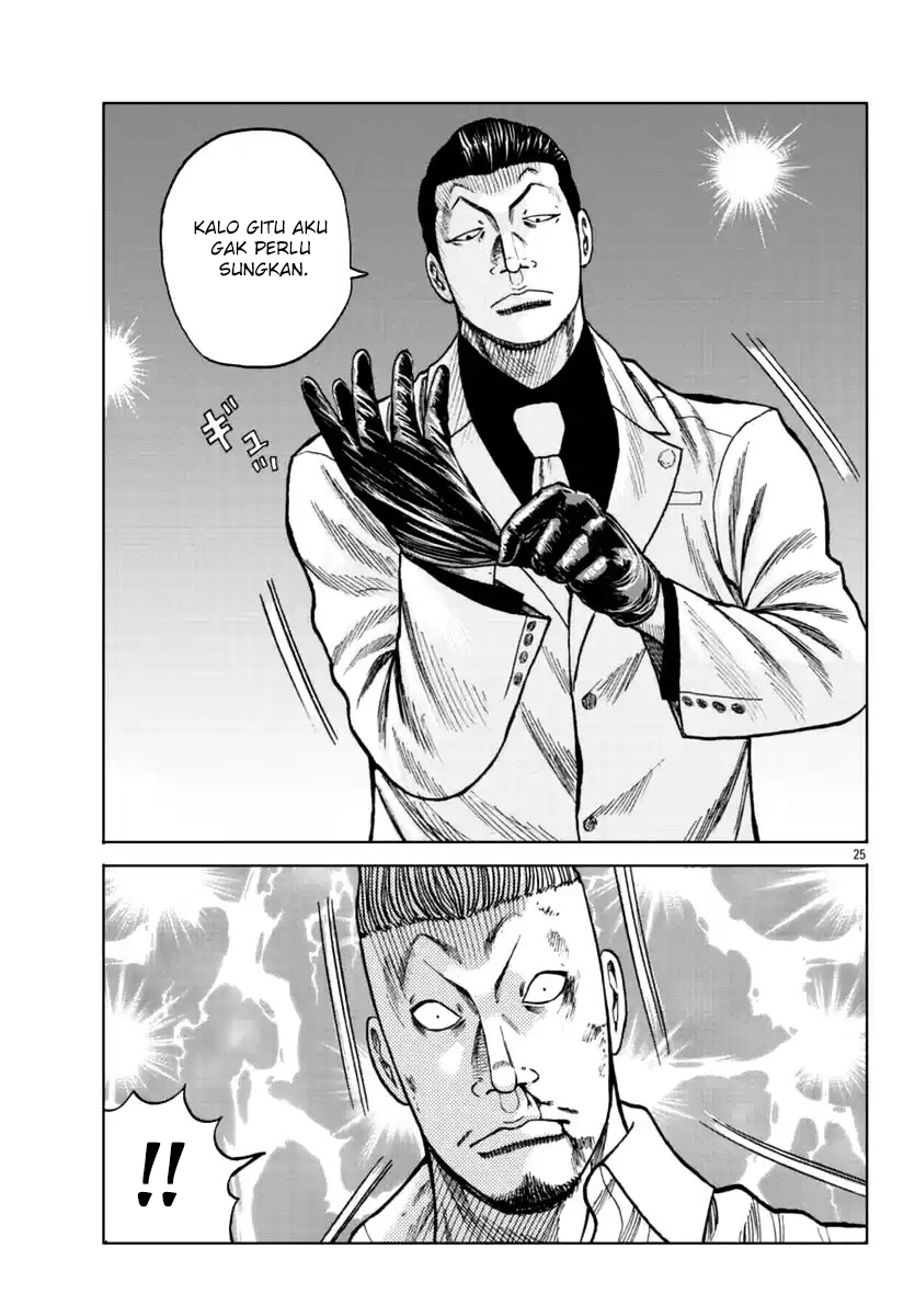 Worst Gaiden Mr. Zetton Chapter 15 page 50